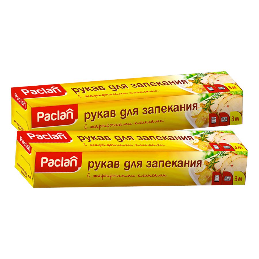 фото Комплект paclan рукав для запекания 3 м. х 29,5 см. х 2 шт.