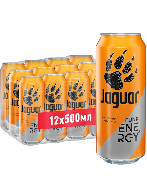 Энергетический напиток Jaguar Funk 0.5 л х 12 шт