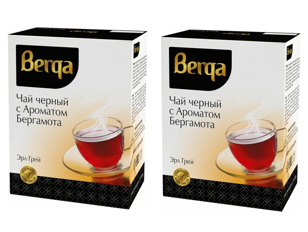 Чай Черный Berga Earl Grey, с бергамотом, листовой, 100 г х 2 шт