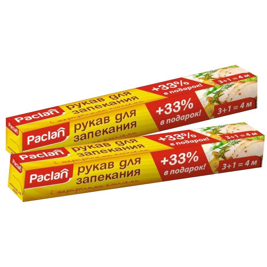 фото Комплект paclan рукав для запекания 3 м.+1 м. х 29,5 см. х 2 шт.