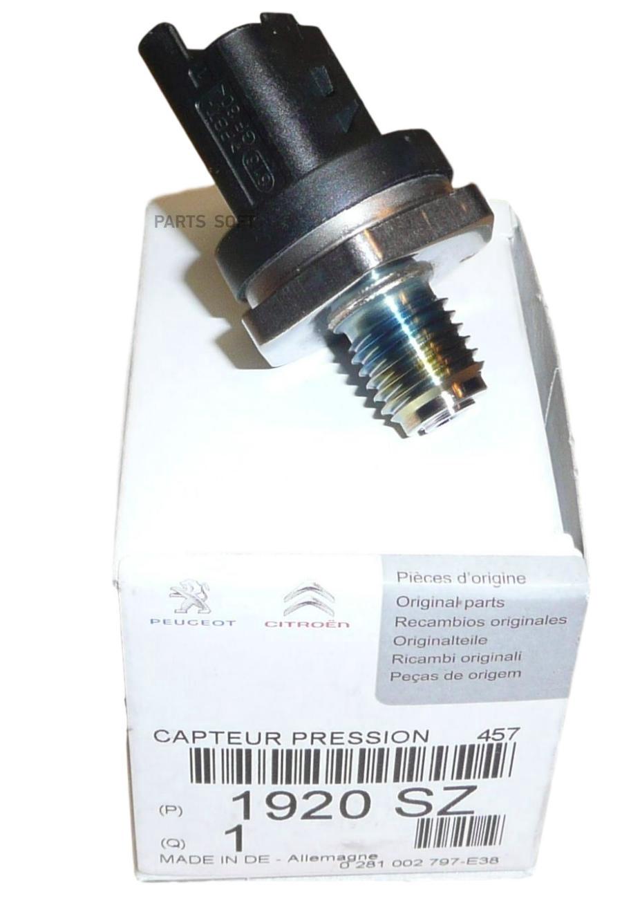 

Изм.Мощ.Диз.Дв. Citroen/Peugeot 1920sz Peugeot-Citroen арт. 1920SZ