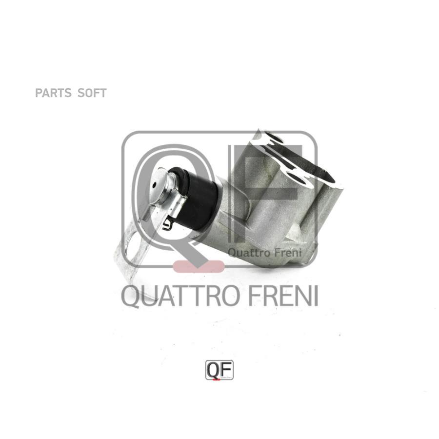

QUATTRO FRENI QF00100236 НАТЯЖИТЕЛЬ ЦЕПИ ГРМ ГИДРАВЛИЧЕСКИЙ, QF00100236