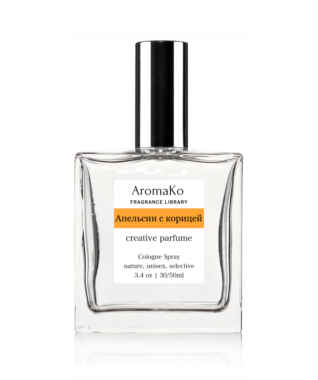 

Арт одеколон AromaKo "Апельсин с корицей", 50 мл, Апельсин с корицей Unisex 50 ml