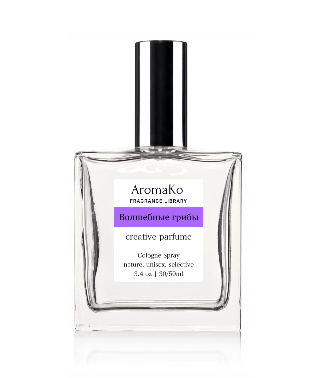 

Одеколон AromaKo Волшебные грибы, 50 мл, Волшебные грибы Unisex 50 ml
