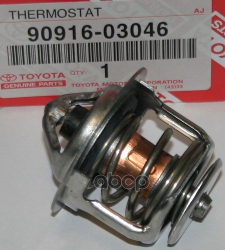 

TOYOTA 9091603046 Термостат