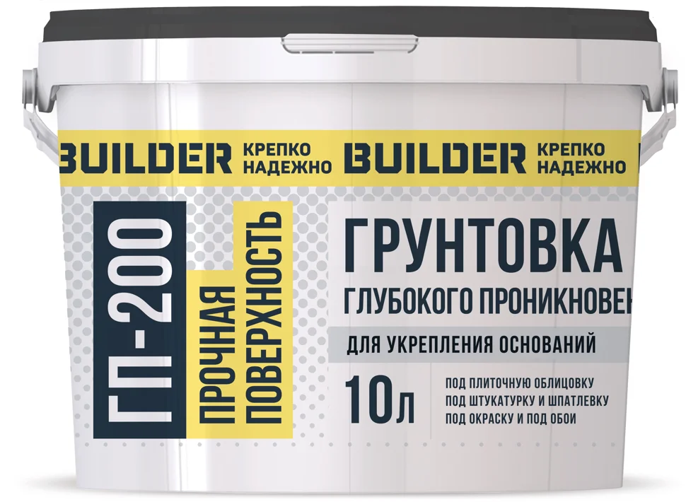 фото Грунт глубокого проникновения builder гп-200 10л