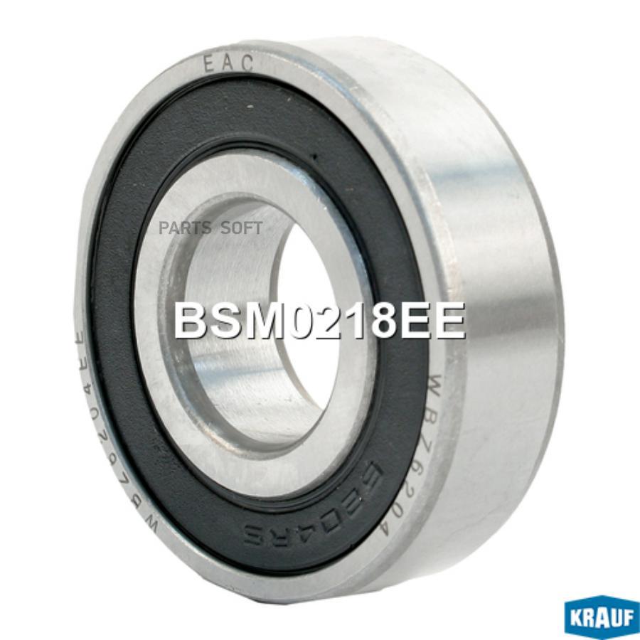 

Подшипник Стартера KRAUF BSM0218EE