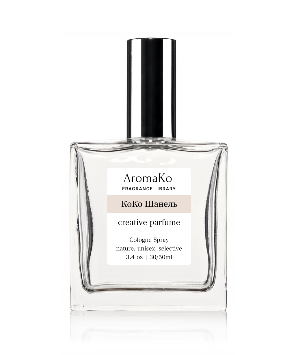 

Одеколон AromaKo КоКо Шанель, 30 мл, КоКо Шанель Unisex 30 ml