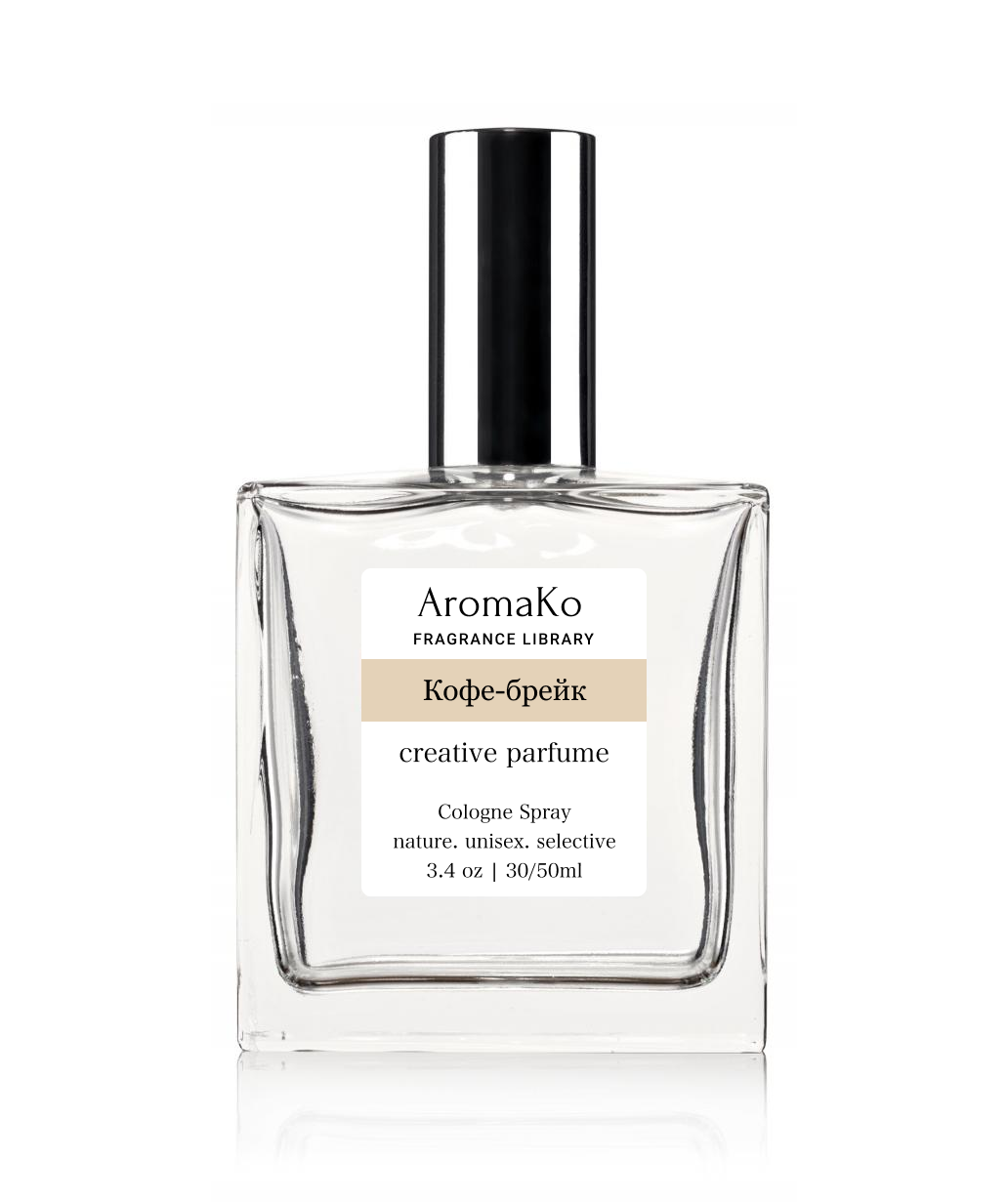 

Одеколон AromaKo Кофе-Брейк, 30 мл, Кофе-Брейк Unisex 30 ml
