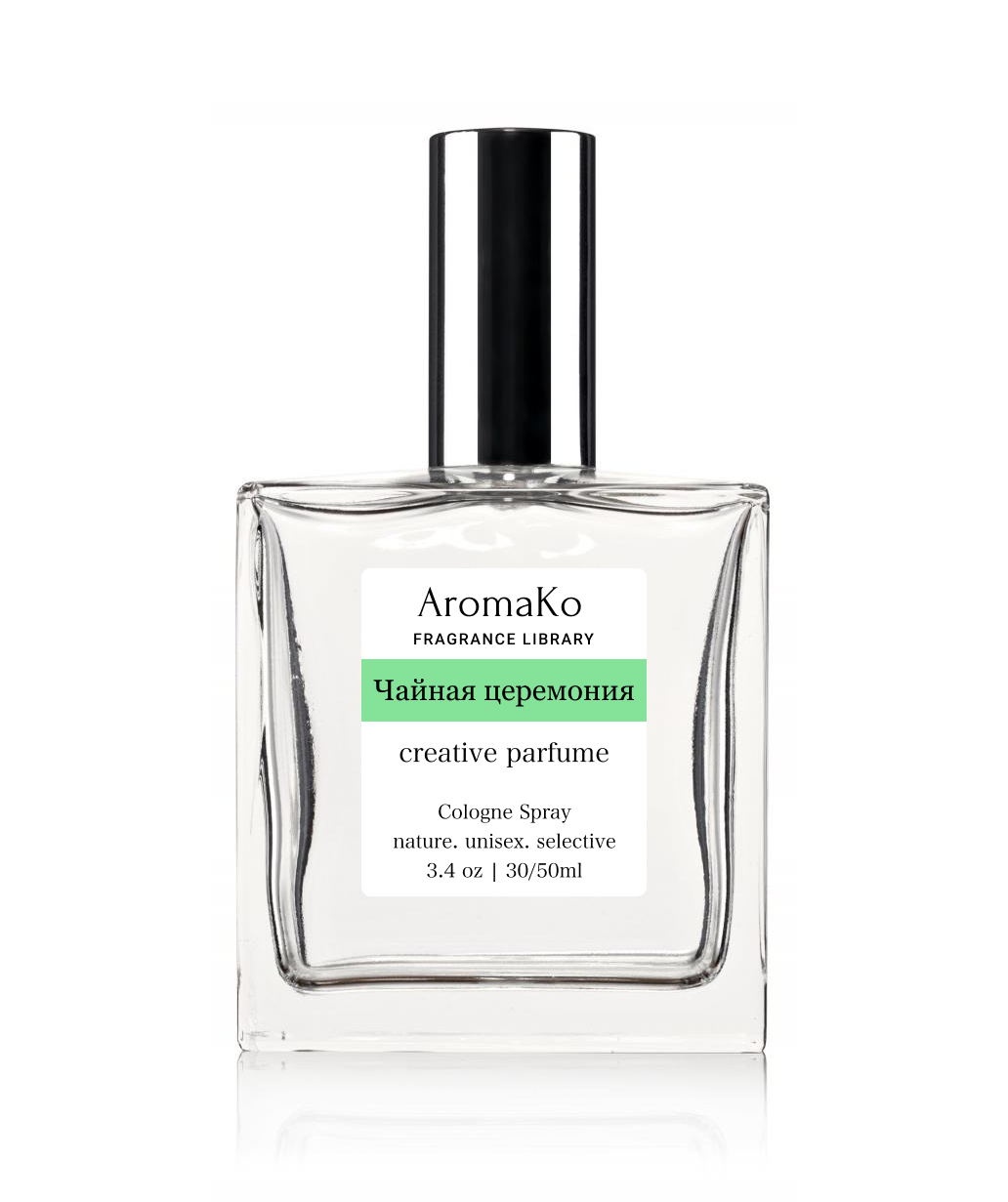

Одеколон AromaKo Чайная церемония, 50 мл, Чайная церемония Unisex 50 ml