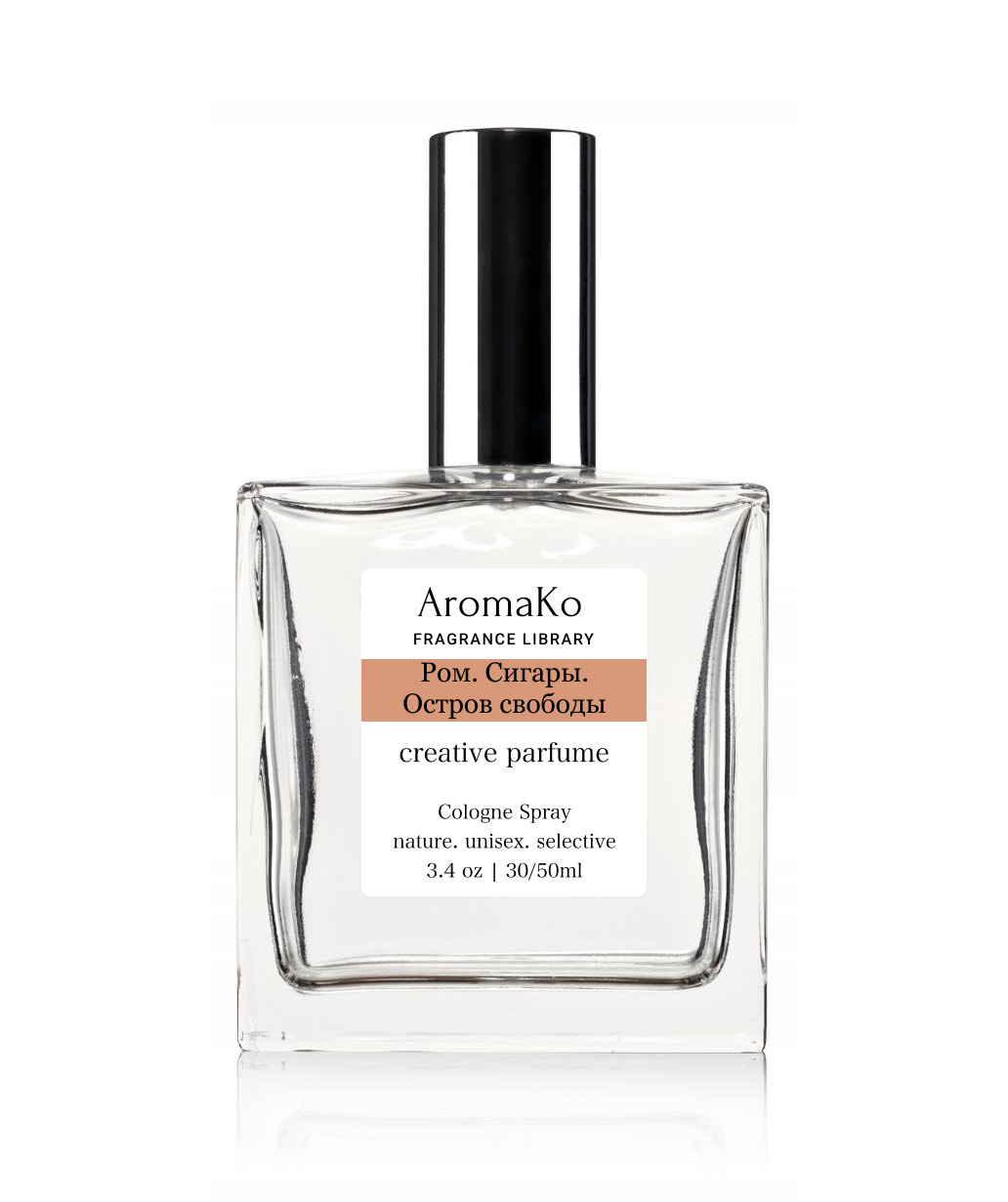 

Одеколон AromaKo Ром. Сигары. Остров Свободы, 30 мл, Ром. Сигары. Остров Свободы Unisex 30 ml