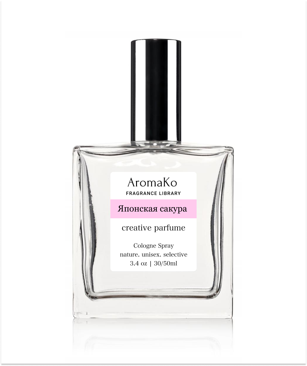 

Одеколон AromaKo Японская сакура, 50 мл, Японская сакура Unisex 50 ml