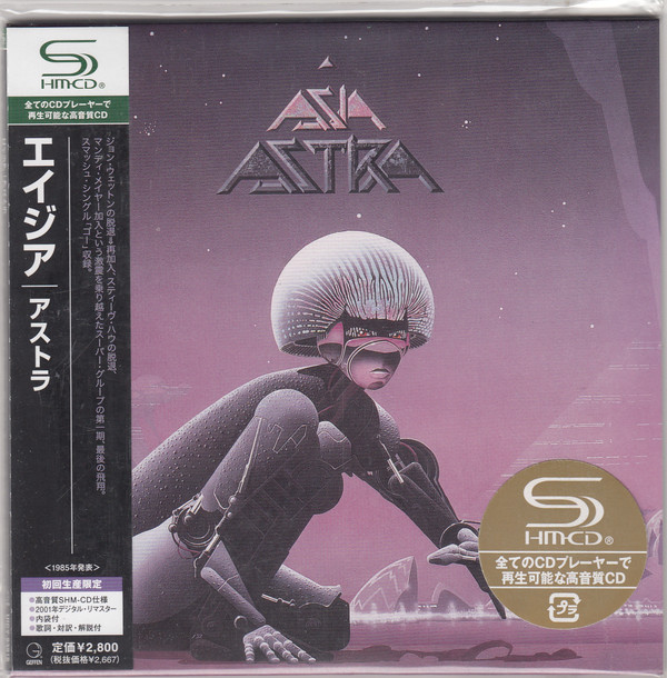 

Asia: Astra (1 CD)