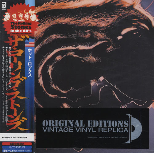 

Rolling Stones: Hot Rocks 1964-1971 (1 CD)