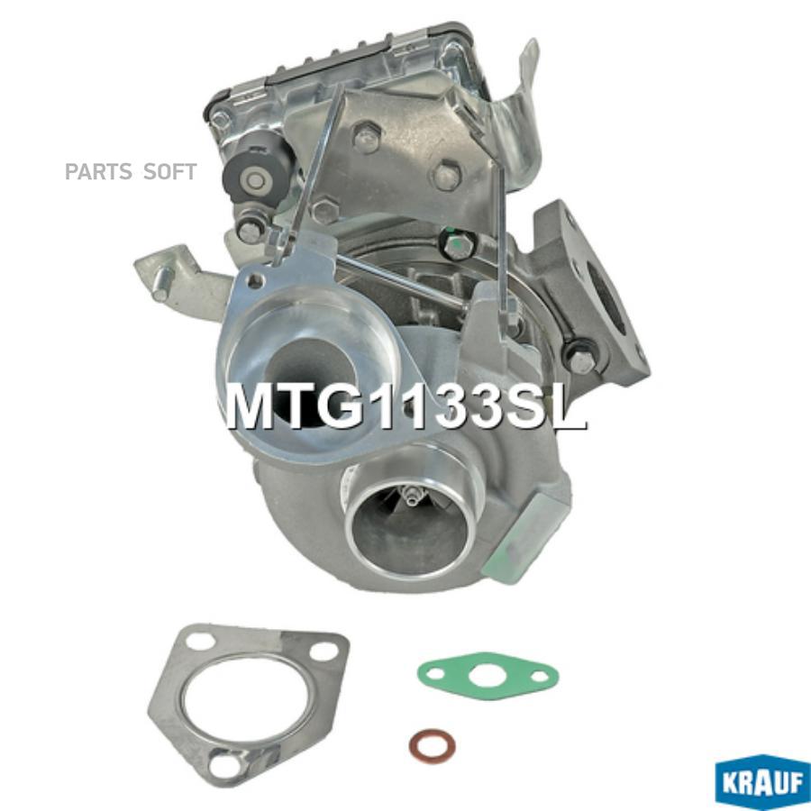 

Турбокомпрессор Krauf mtg1133sl