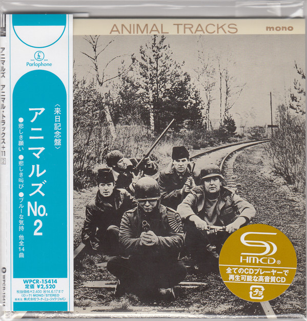 

Animals: Animal Tracks (1 CD)