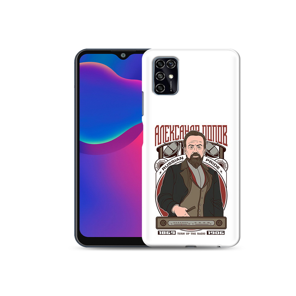 

Чехол MyPads Tocco для ZTE Blade V2020 Smart Александр Попов (PT156449.459.27), Прозрачный, Tocco