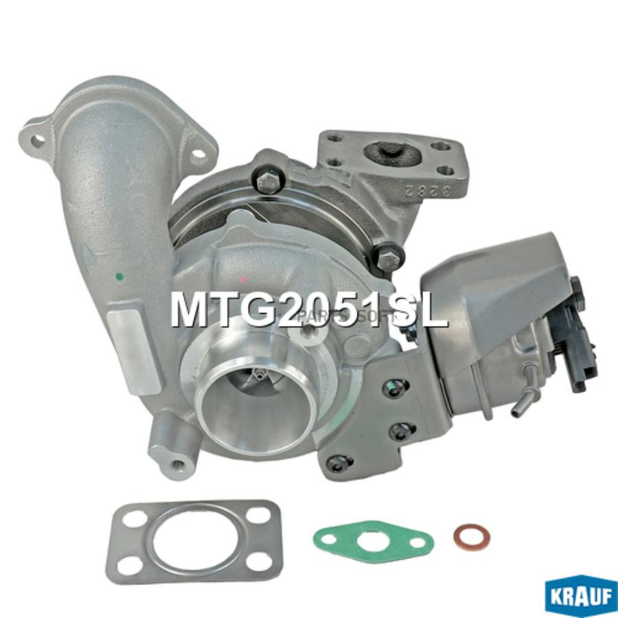 

Турбокомпрессор Krauf mtg2051sl