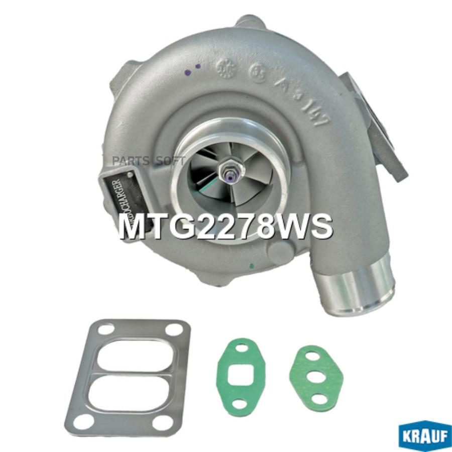 

Турбокомпрессор Krauf mtg2278ws