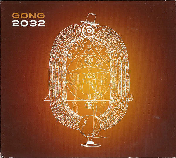 GONG - 2032 (1 CD)