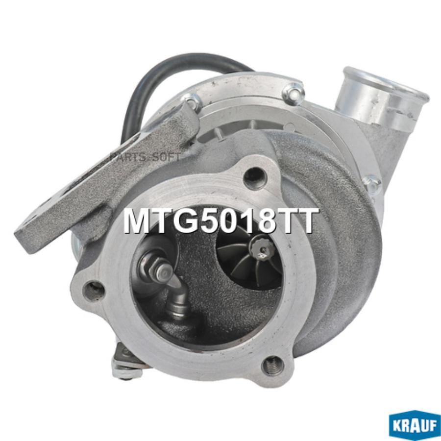 

Турбокомпрессор Krauf mtg5018tt