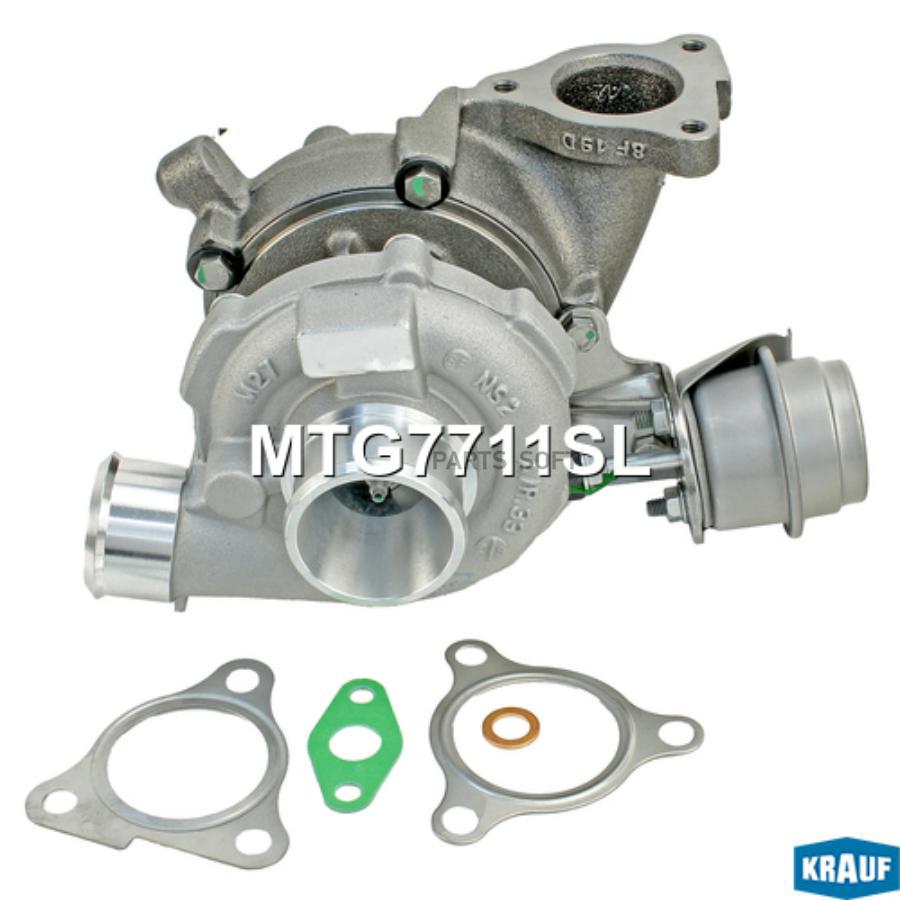 

Турбокомпрессор Krauf mtg7711sl
