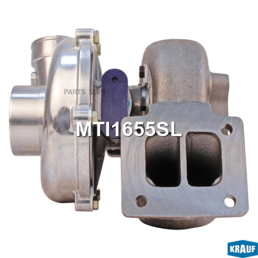 

Турбокомпрессор Krauf mti1655sl