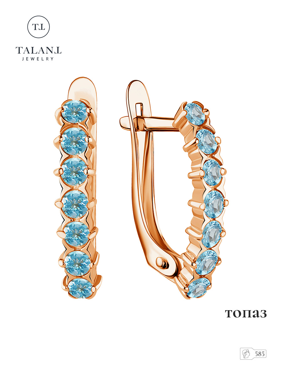 

Серьги из золота TALANT 10-00-0S00-80329, топаз, 10-00-0S00-80329