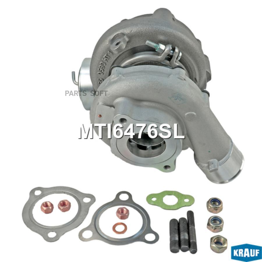 

Турбокомпрессор Krauf mti6476sl