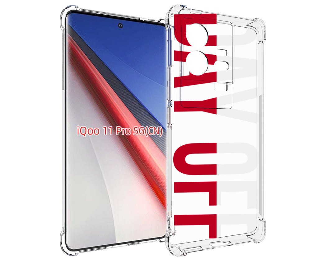 

Чехол бампер MyPads день-окончен для Vivo iQOO 11 Pro противоуда..., Прозрачный, Tocco