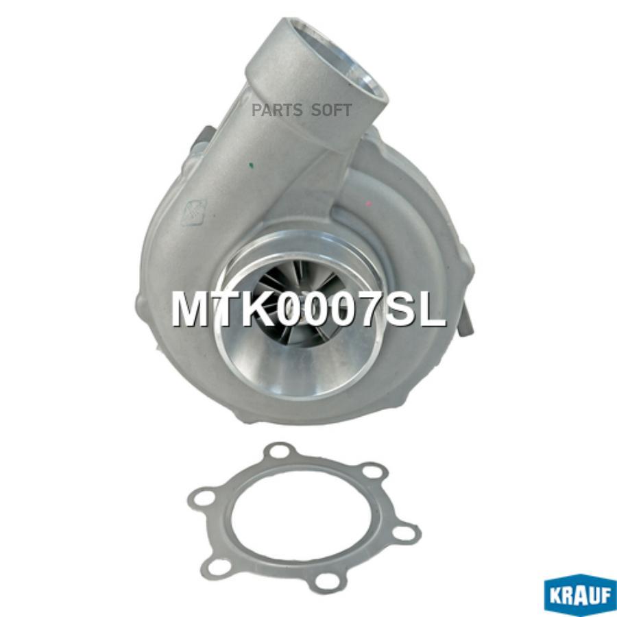 

Турбокомпрессор Krauf mtk0007sl