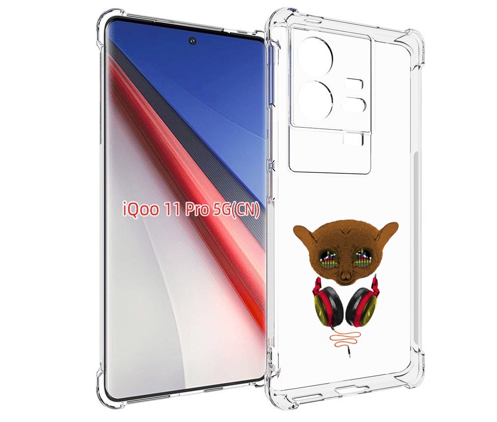 

Чехол бампер MyPads диджей для Vivo iQOO 11 Pro противоударный, Прозрачный, Tocco