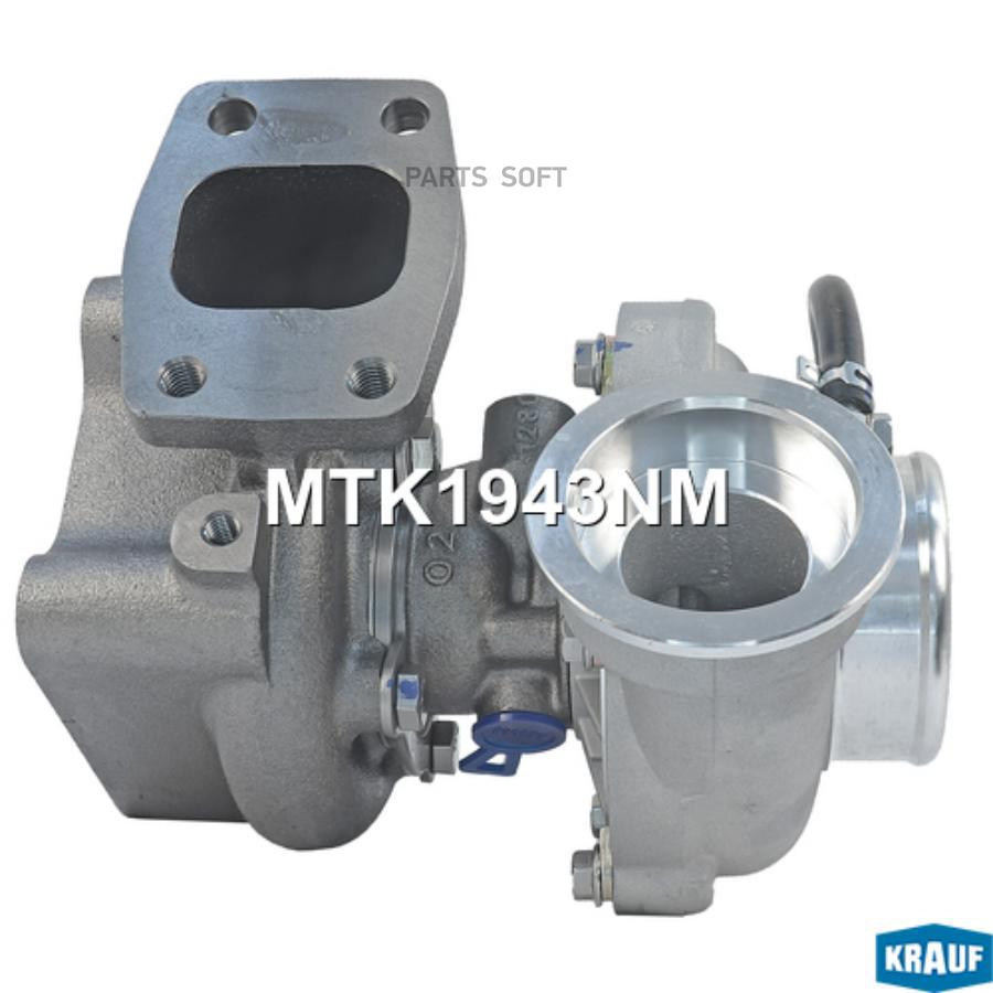 

Турбокомпрессор Krauf mtk1943nm