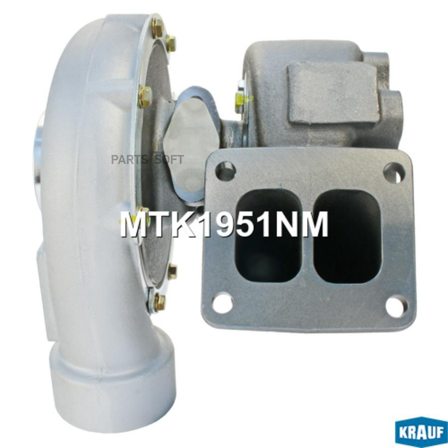 

Турбокомпрессор Krauf mtk1951nm