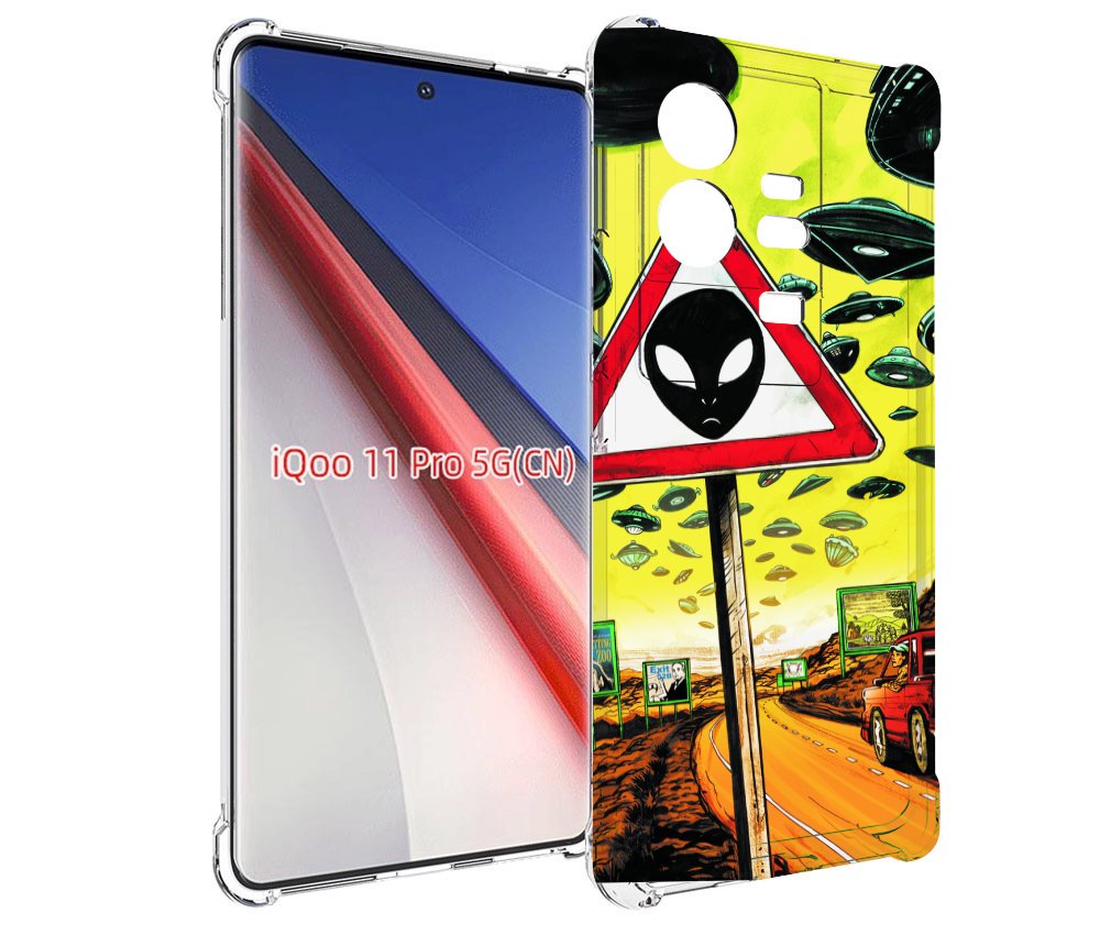 

Чехол бампер MyPads дорога к инопланетянам для Vivo iQOO 11 Pro ..., Прозрачный, Tocco