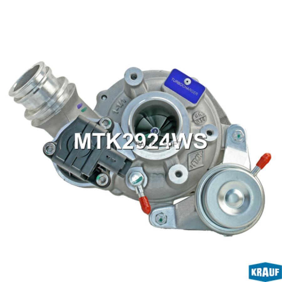 

Турбокомпрессор Krauf mtk2924ws