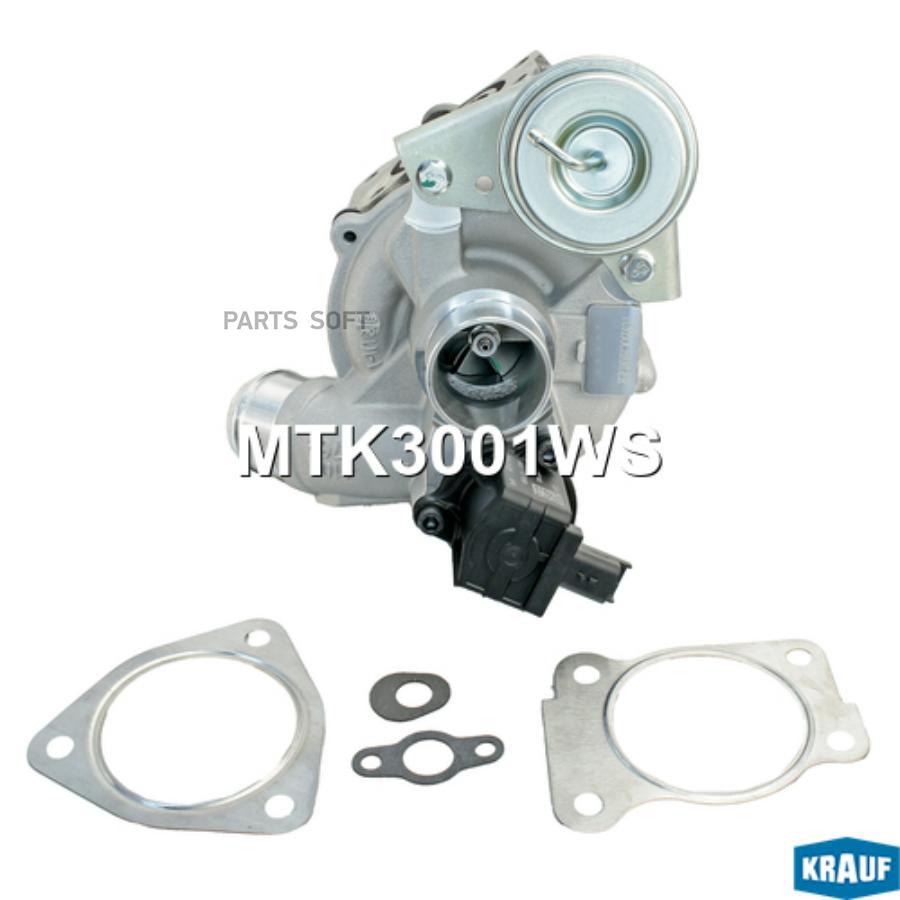 

Турбокомпрессор Krauf mtk3001ws