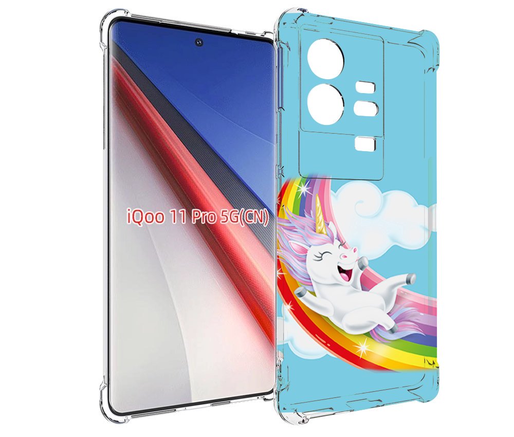 

Чехол бампер MyPads единорог-на-радуге для Vivo iQOO 11 Pro прот..., Прозрачный, Tocco