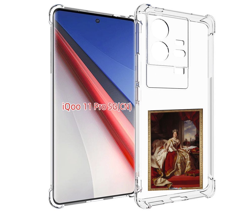 

Чехол бампер MyPads елизавета-2 для Vivo iQOO 11 Pro противоударный, Прозрачный, Tocco
