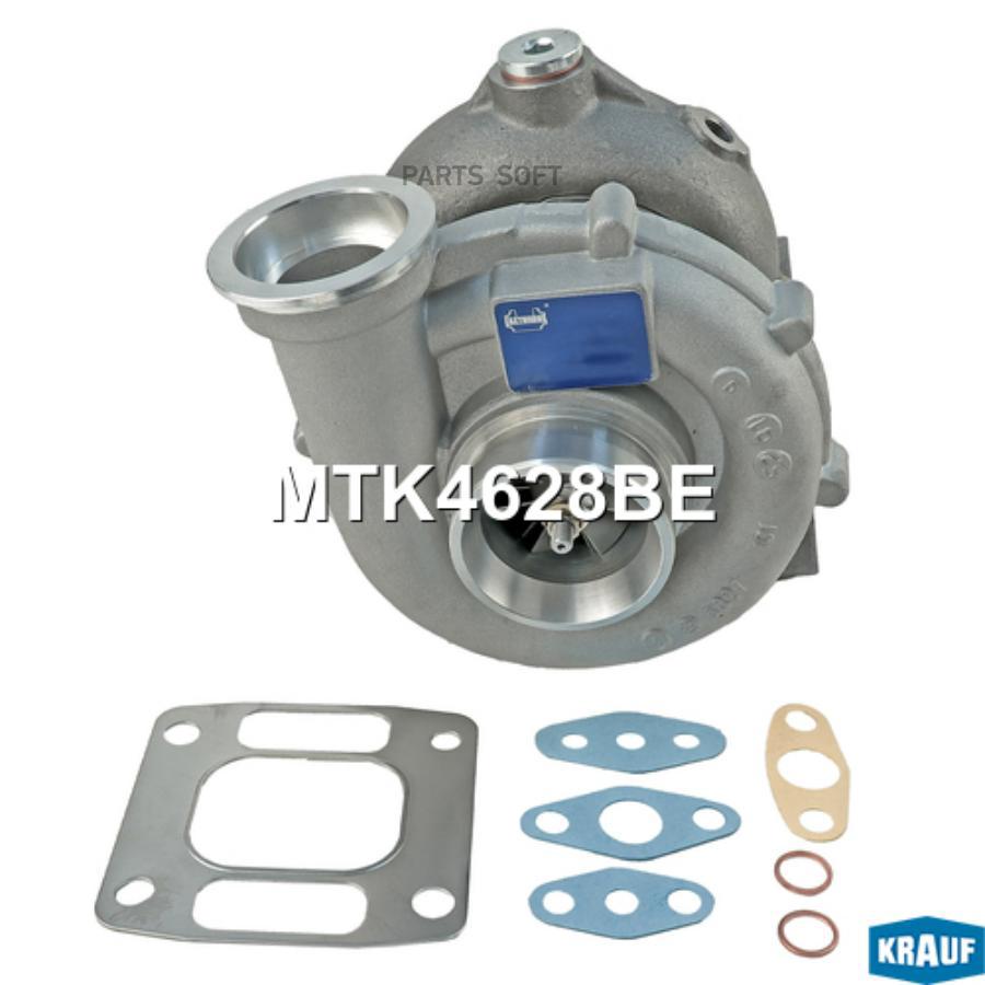 

Турбокомпрессор Krauf mtk4628be