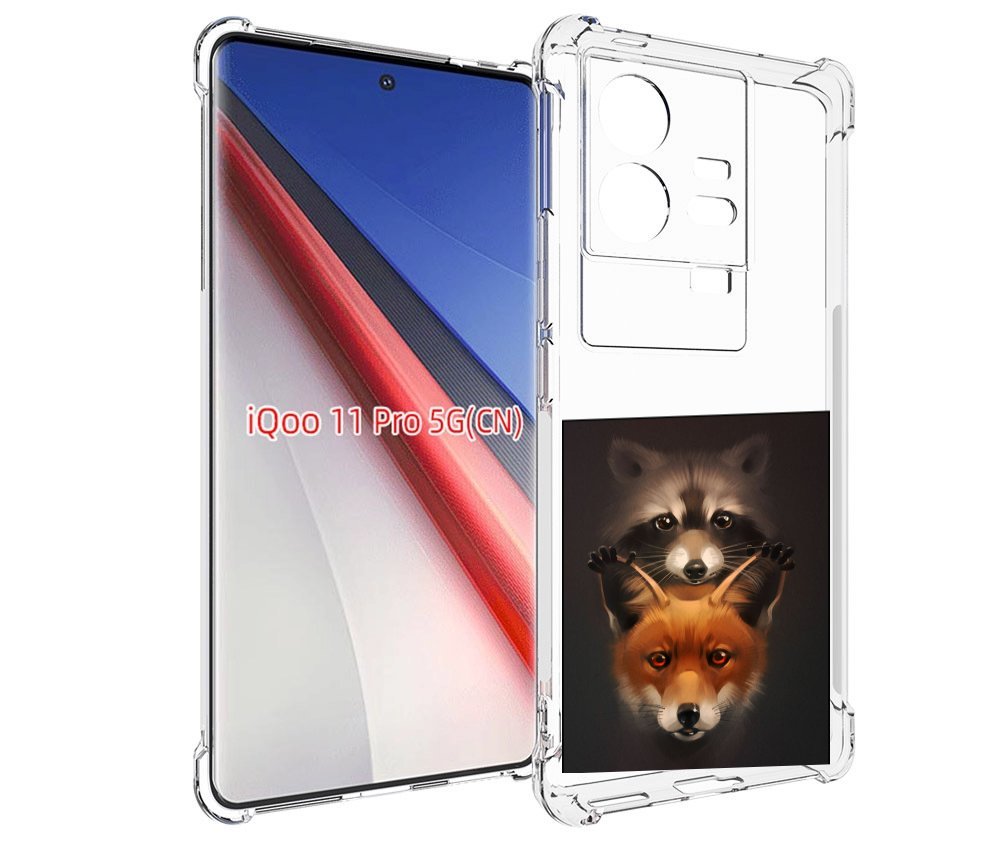 

Чехол бампер MyPads енотик-лисенок для Vivo iQOO 11 Pro противоу..., Прозрачный, Tocco