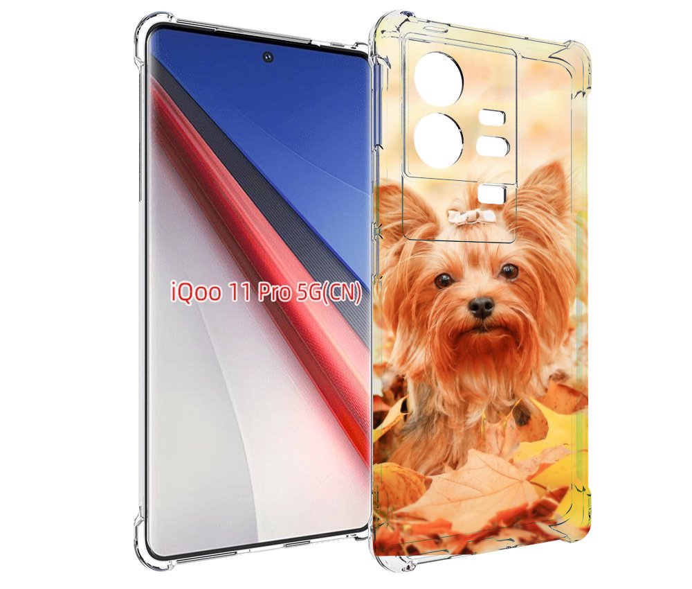 

Чехол бампер MyPads еркширдскии терьер иорк для Vivo iQOO 11 P..., Прозрачный, Tocco