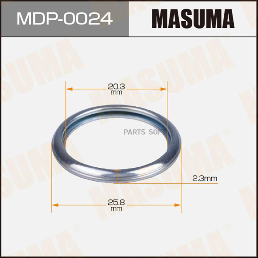 Прокладка Сливной Пробки Масла Masuma 20.3 X 25.8 X 2.3 Subaru Masuma Masuma арт. MDP0024