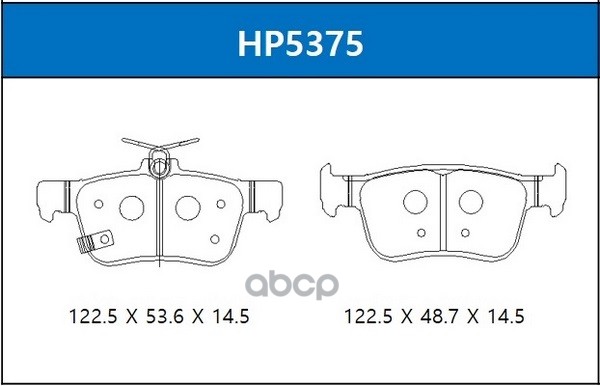 

Колодки тормозные дисковые задние FORD KUGA 16- /MONDEO V 14- /S-MAX 14-, HONDA HSB HP5375