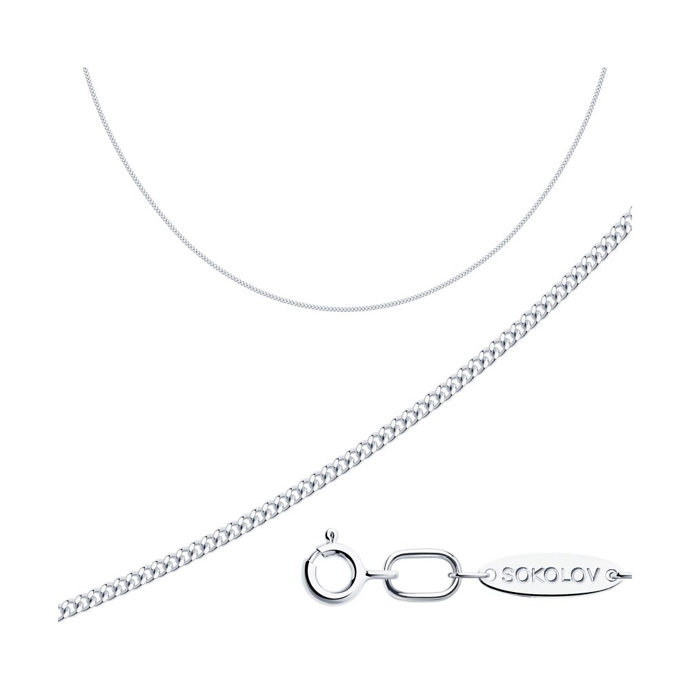 

Цепочка из серебра 50 см SOKOLOV 968020502, 968020502