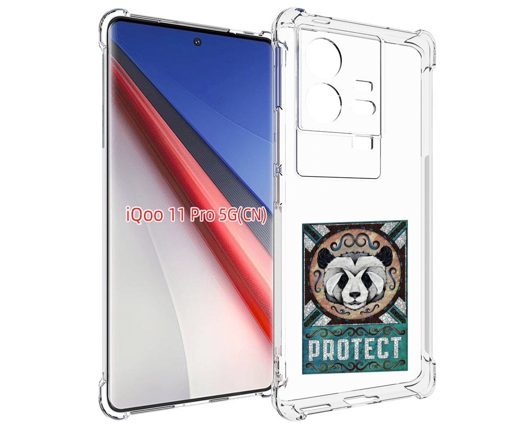 

Чехол бампер MyPads защита панды для Vivo iQOO 11 Pro противоуда..., Прозрачный, Tocco