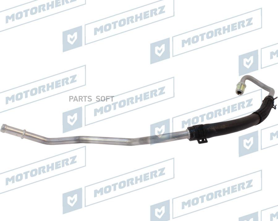 

Обратный шланг от рейки к бачку Motorherz hrh0032