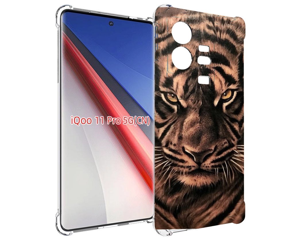 

Чехол бампер MyPads злой-большой-тигр для Vivo iQOO 11 Pro проти..., Прозрачный, Tocco