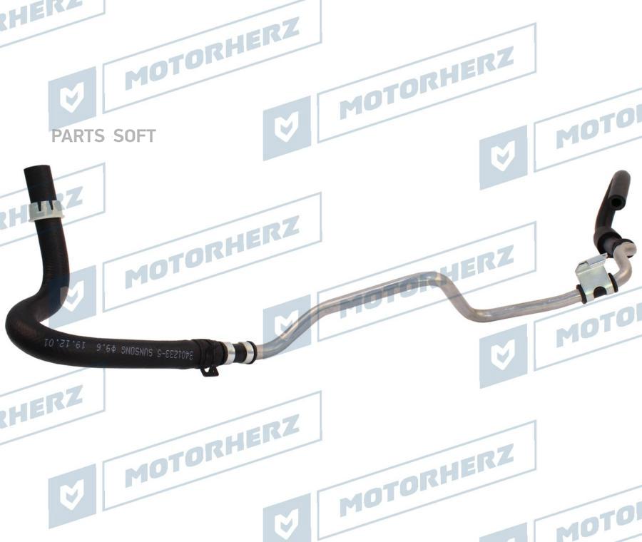 

Обратный шланг от рейки к бачку Motorherz hrh0047