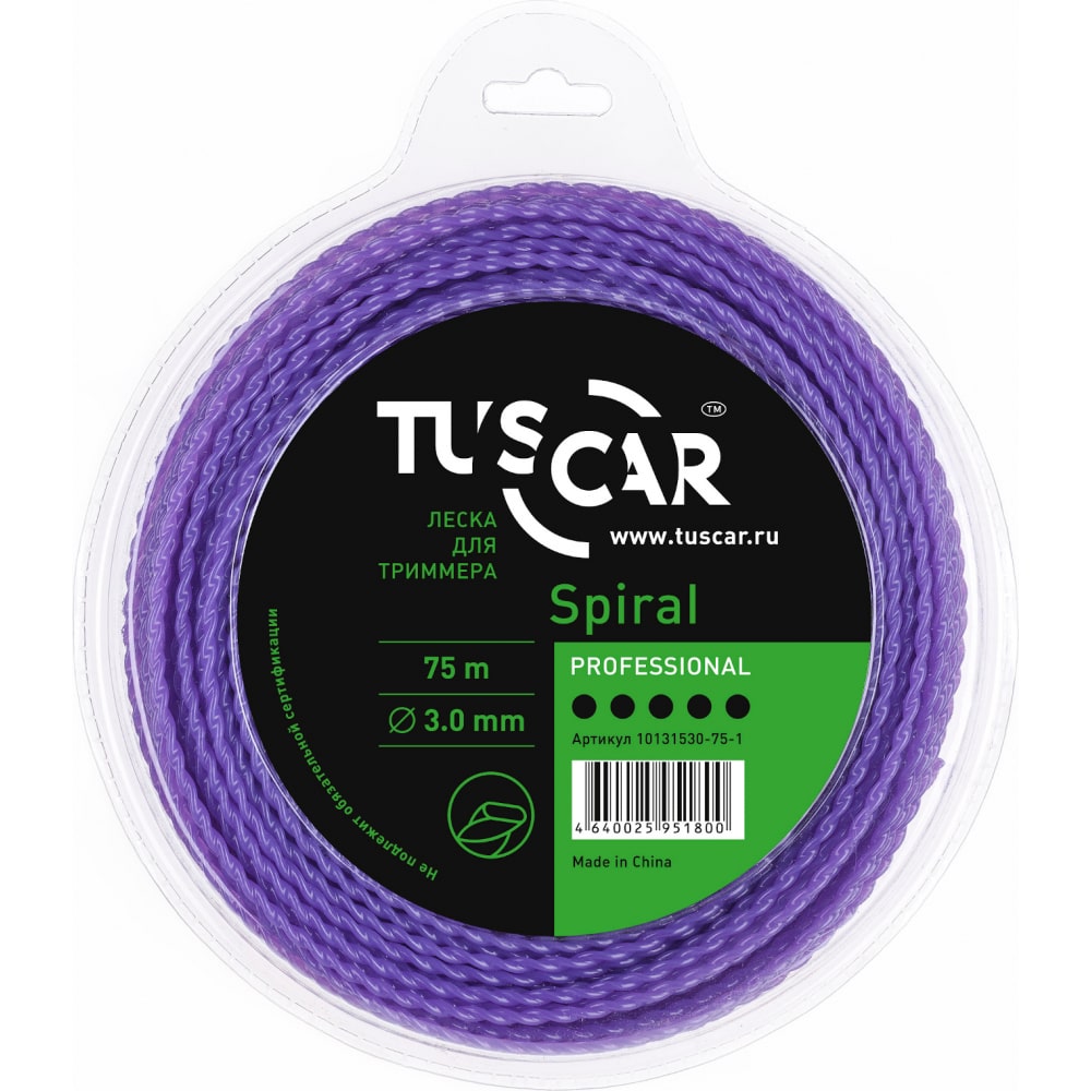 TUSCAR Леска для триммера Spiral, Professional, 3.0mmx75m 10131530-75-1
